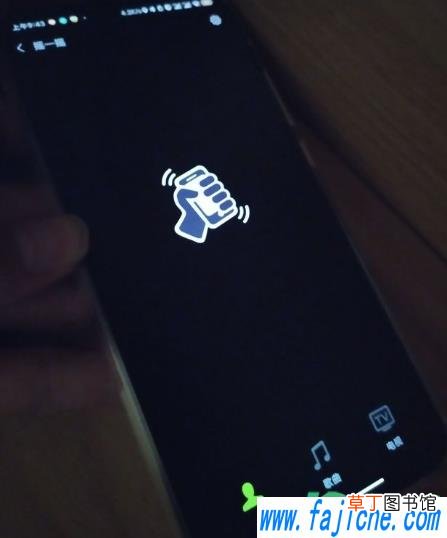 k30至尊绿屏怎么解决 k30至尊版绿屏是怎么回事