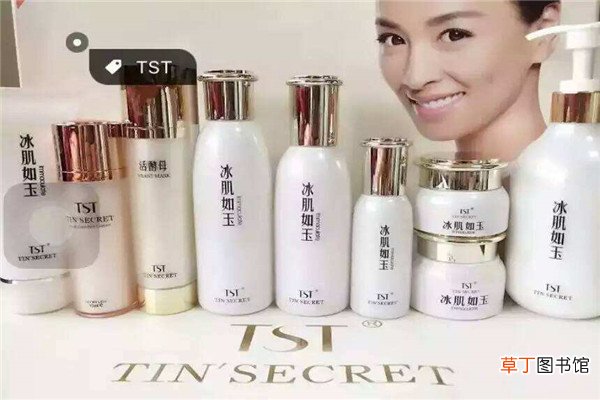 张庭的化妆品牌
