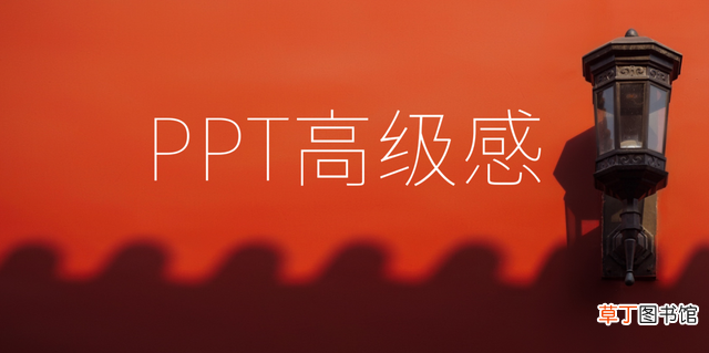 ppt制作费用一般是多少 ppt专业制作