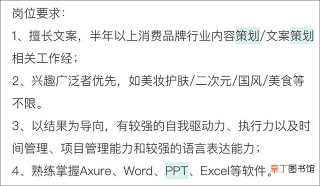 ppt制作费用一般是多少 ppt专业制作