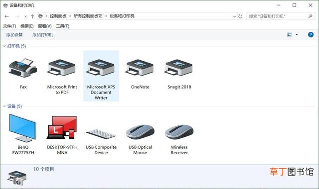 怎么连打印机电脑 电脑怎样安装打印机