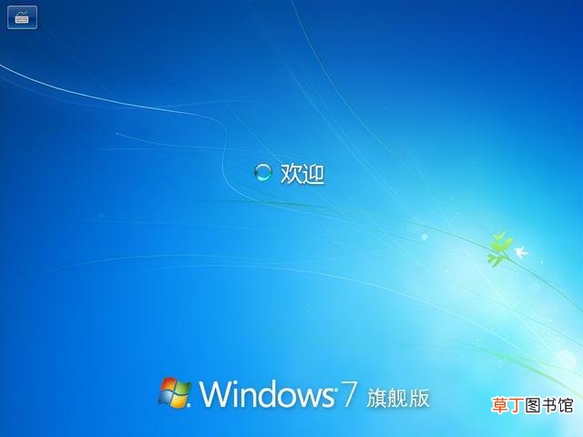 u盘装系统哪个软件好用 u盘装系统gho