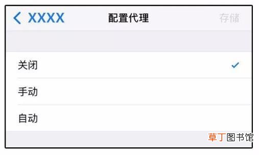 有密码的wifi怎么解开手机版 有密码的wifi怎么解开