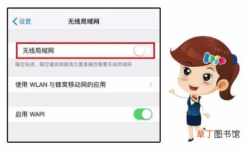 有密码的wifi怎么解开手机版 有密码的wifi怎么解开