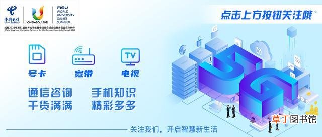 有密码的wifi怎么解开手机版 有密码的wifi怎么解开