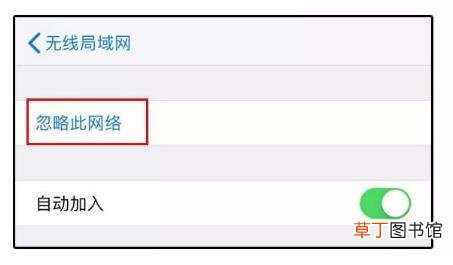 有密码的wifi怎么解开手机版 有密码的wifi怎么解开