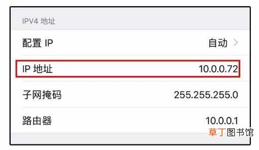 有密码的wifi怎么解开手机版 有密码的wifi怎么解开