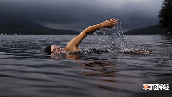 夏季消暑 游泳健身后该做什么