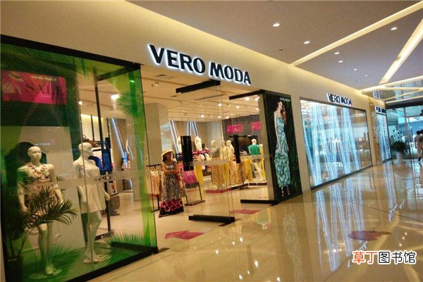 veromoda是什么牌子的衣服
