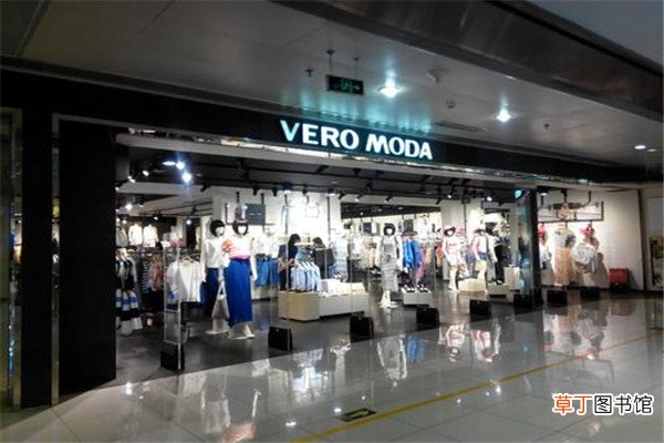 veromoda属于几线品牌