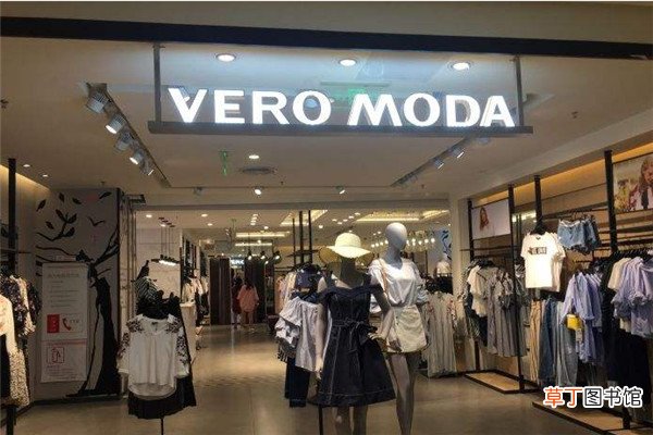 veromoda怎么读音语音