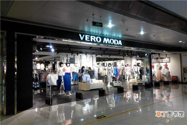 veromoda怎么读音语音