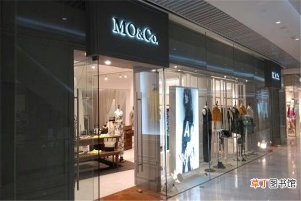 mo&amp;co是哪个国家的牌子
