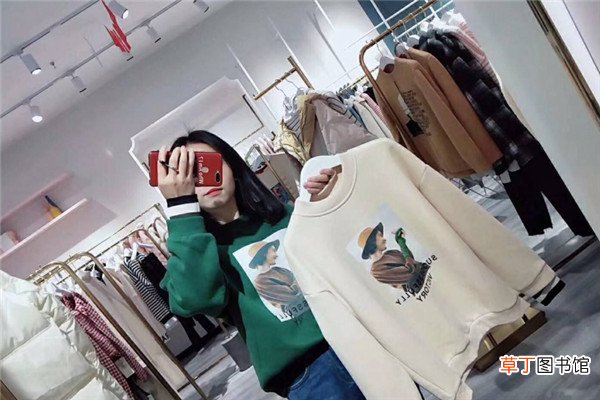 moodever衣服是什么品牌