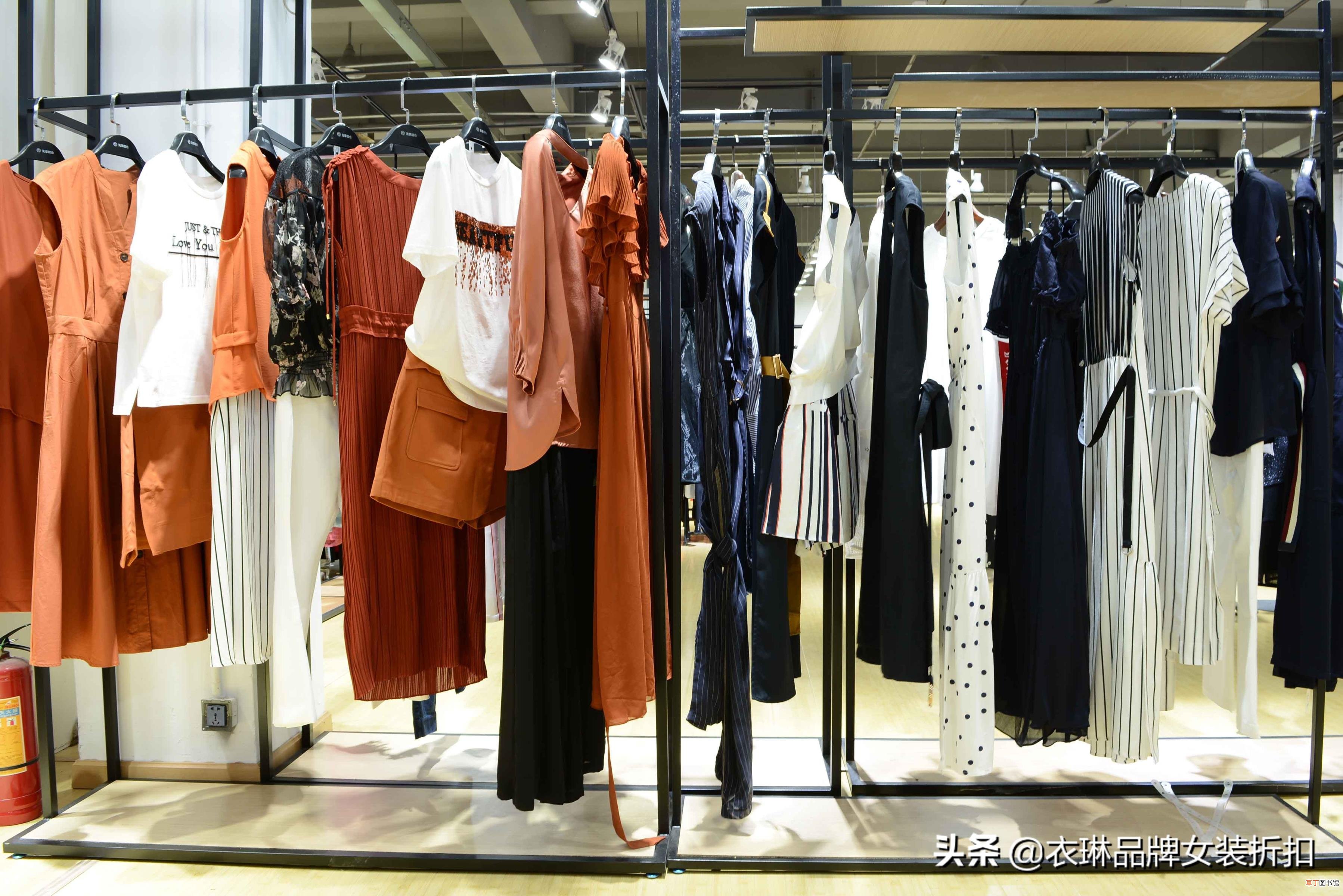 品牌服装厂家批发货源 帮厂家代卖服装
