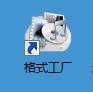 怎么把光盘的内容拷贝到电脑上视频 怎么把光盘的内容拷贝到电脑上