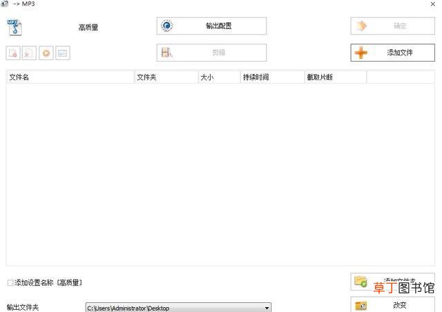 怎么把光盘的内容拷贝到电脑上视频 怎么把光盘的内容拷贝到电脑上