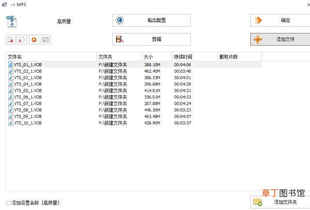 怎么把光盘的内容拷贝到电脑上视频 怎么把光盘的内容拷贝到电脑上