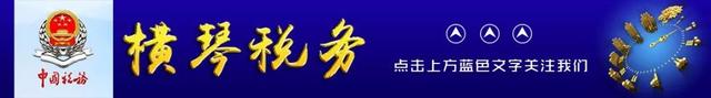 表格如何设置下拉选项关联其他数据 表格如何设置下拉选项