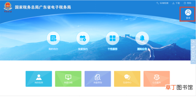 表格如何设置下拉选项关联其他数据 表格如何设置下拉选项