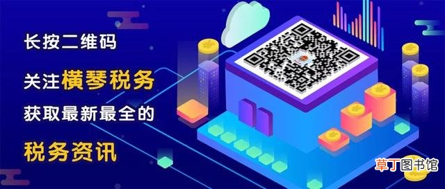 表格如何设置下拉选项关联其他数据 表格如何设置下拉选项