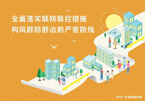 表格如何设置下拉选项关联其他数据 表格如何设置下拉选项