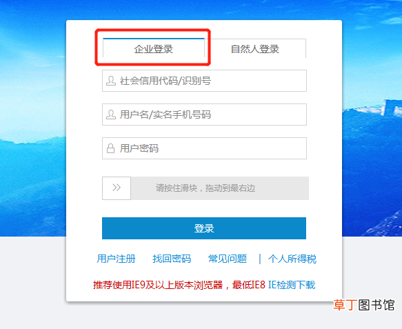 表格如何设置下拉选项关联其他数据 表格如何设置下拉选项