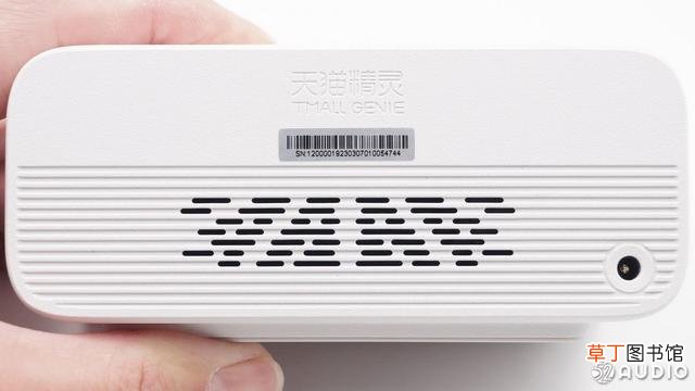 方糖天猫精灵如何连接蓝牙 天猫精灵如何连接蓝牙