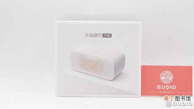 方糖天猫精灵如何连接蓝牙 天猫精灵如何连接蓝牙