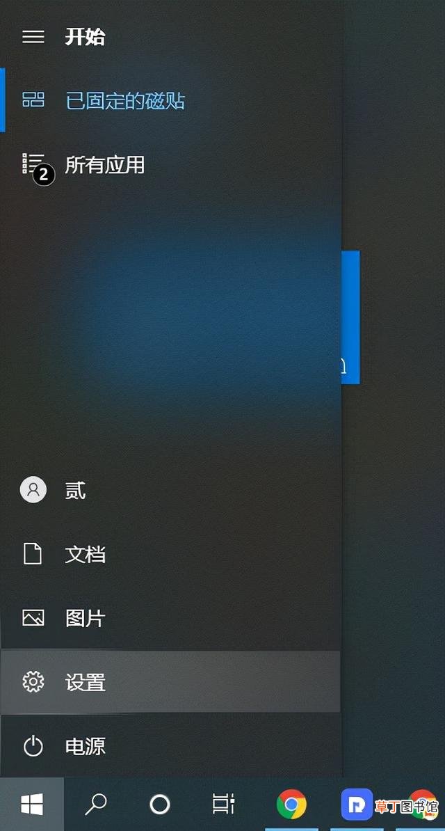 联想电脑怎么备份系统 电脑怎么备份系统