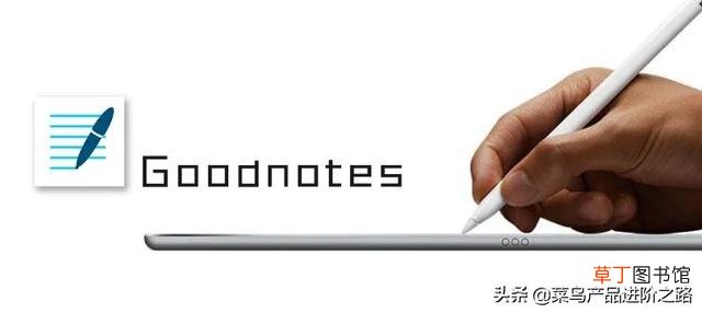 iPad3尺寸多大 ipad3尺寸