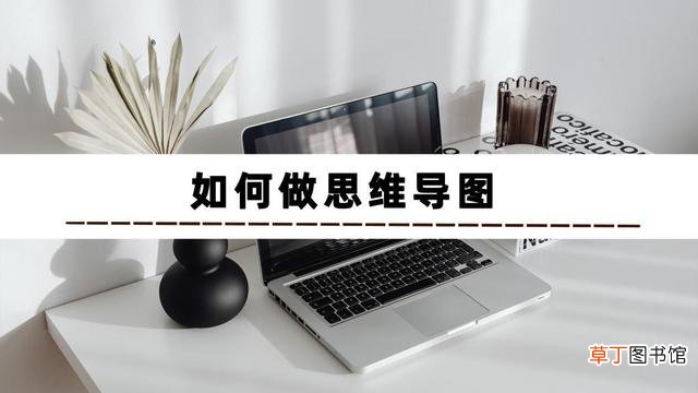 电脑的基本操作知识 如何学习电脑基本操作