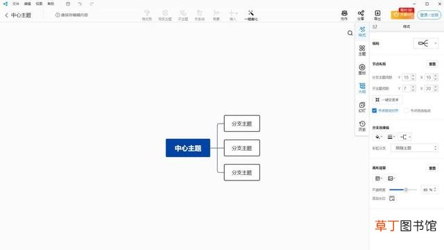 电脑的基本操作知识 如何学习电脑基本操作