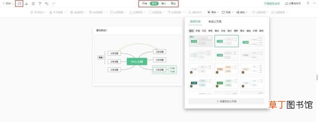 电脑的基本操作知识 如何学习电脑基本操作