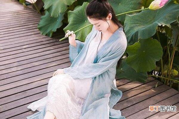 汉服长了怎么办