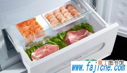 冰箱的容积用升还是立方米 如何选择冰箱的容量