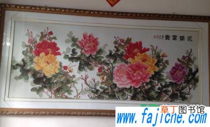 十字绣格子洗不掉怎么办 十字绣格子怎么洗掉