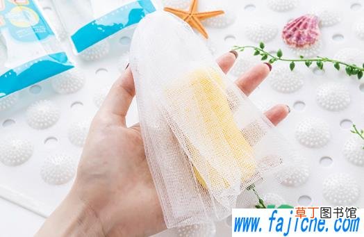 用完起泡网肥皂要不要取出来 肥皂可以一直放在起泡网里吗