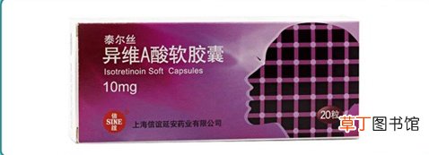 痘痘用什么药膏比较好-痘痘擦什么药最有效