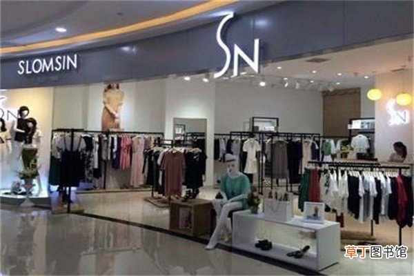 Sn品牌是大品牌吗
