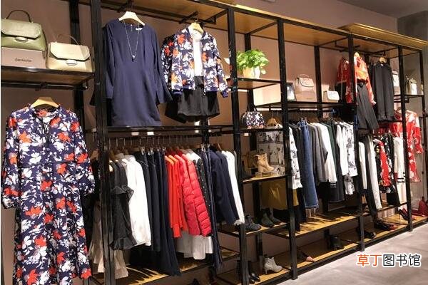 莎思莱斯品牌介绍