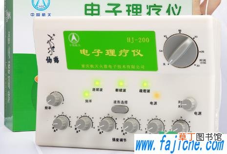 低频电疗仪可以天天用吗 低频理疗仪对心脏有影响吗