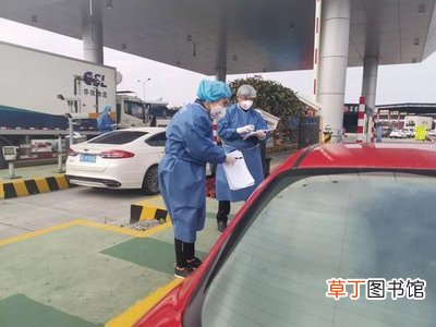 上海疫情最新消息 上海新增1例本土确诊