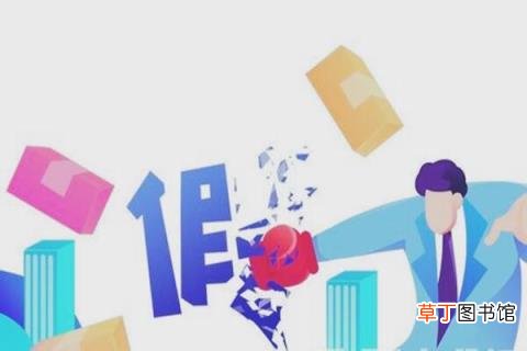拼多多店铺宝贝怎么改销量 改销量详细操作步骤流程