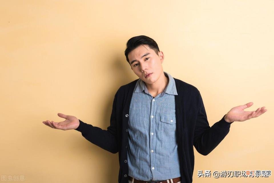 拒绝offer怎么回复 因为薪资拒绝offer怎么说