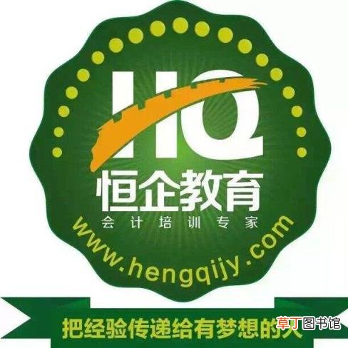 中国十大教育机构排名 it职业教育机构排名