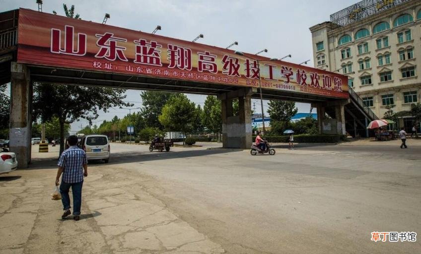 中国十大教育机构排名 it职业教育机构排名