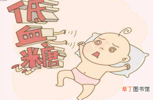 血糖低有什么症状表现-血糖低要注意些什么