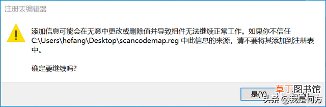 mac快捷键复制粘贴快捷键 快捷键复制粘贴快捷键