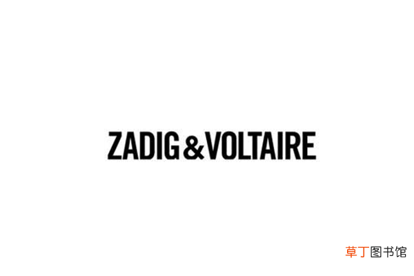 Zadig是什么牌子